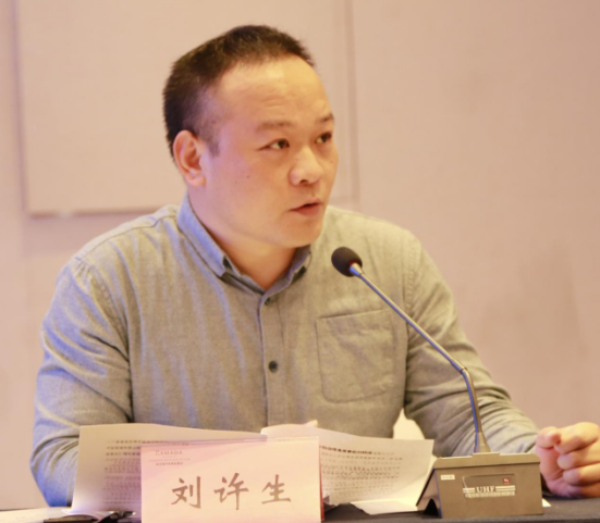 湖南省地理信息产业协会协会2022年常务理事会在长沙召开